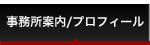 ē/vtB[