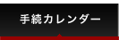 葱J_[